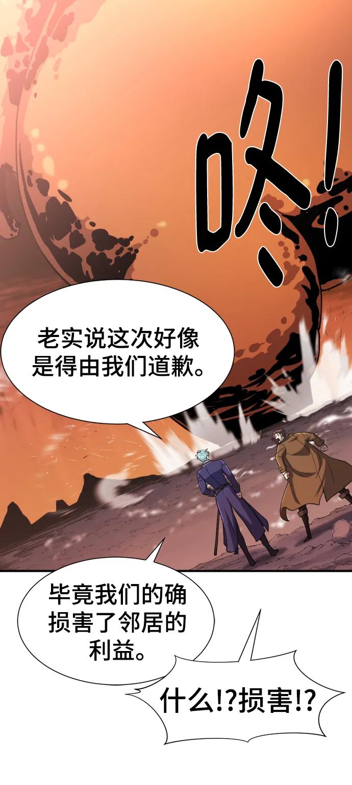 第 125 页