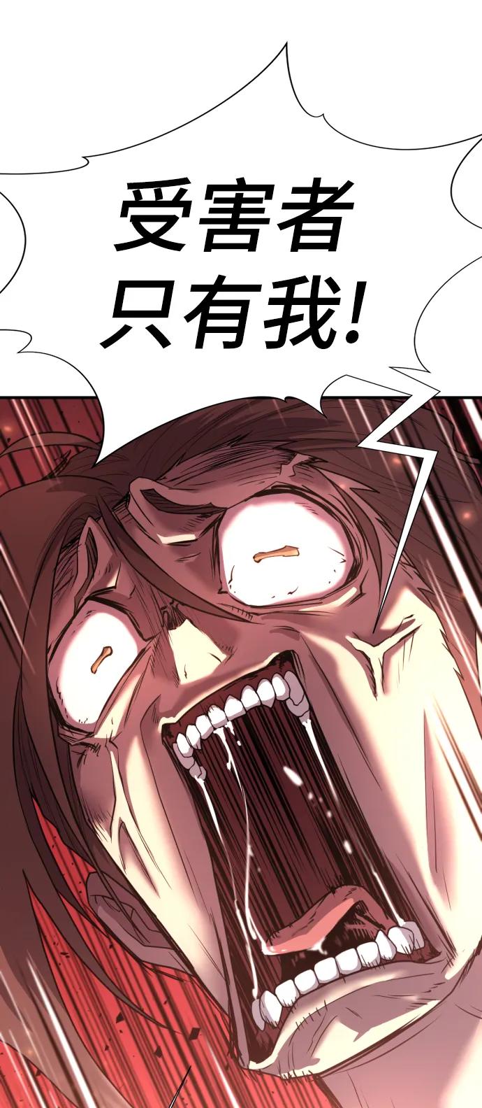 第 127 页