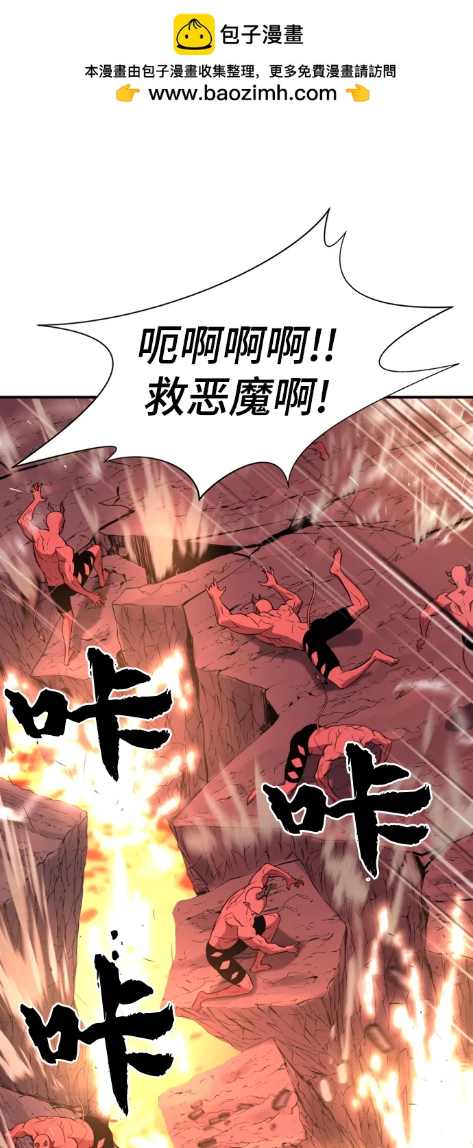 第 137 页