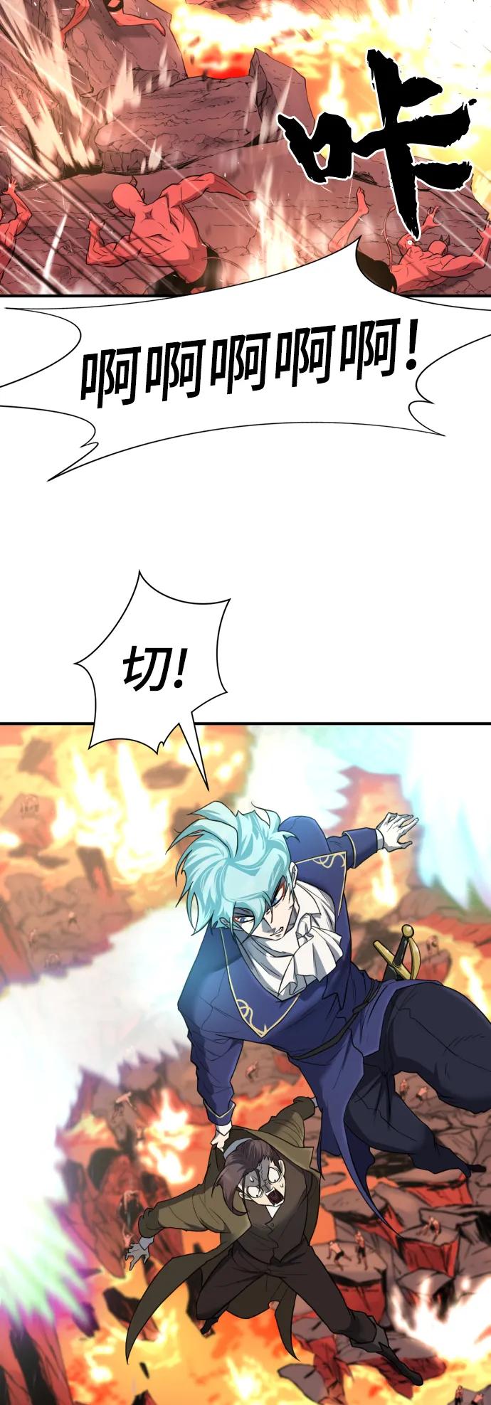 第 139 页