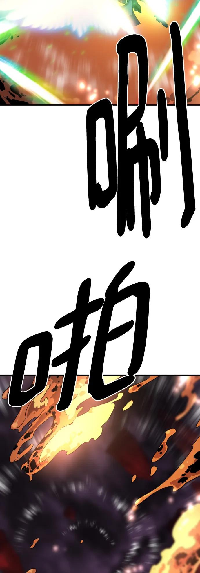 第 149 页