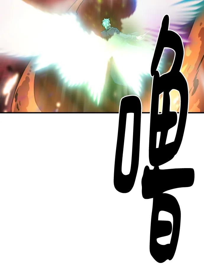 第 161 页
