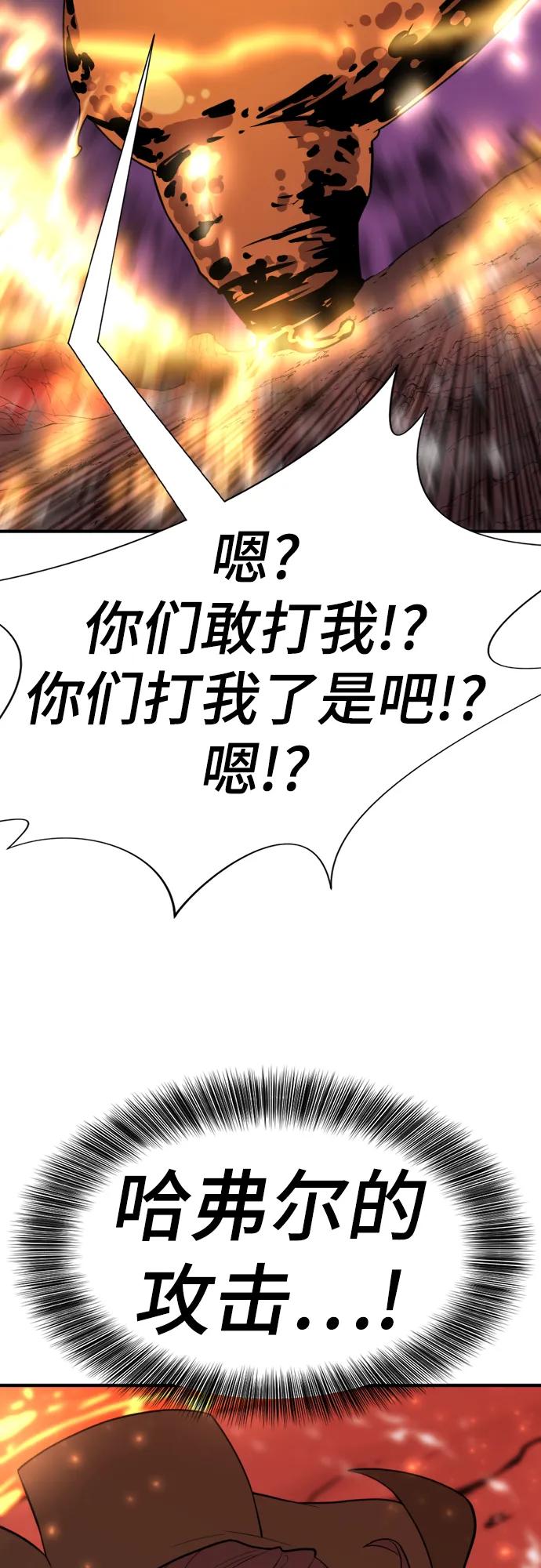 第 165 页