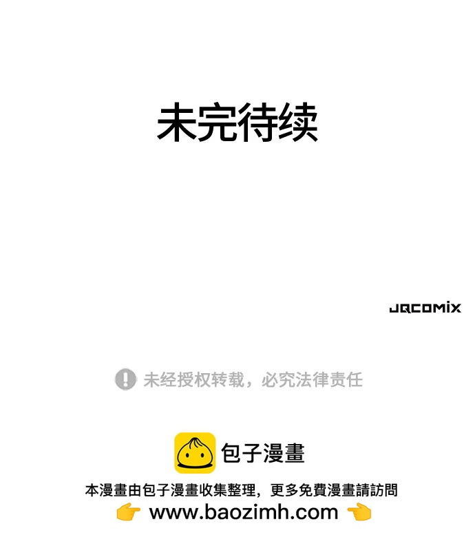 第 169 页