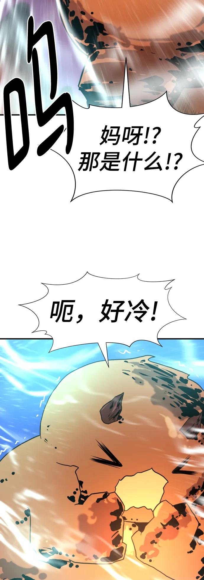 第 95 页
