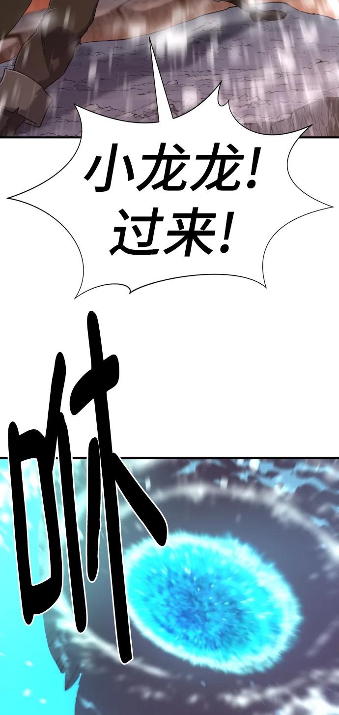 第 107 页