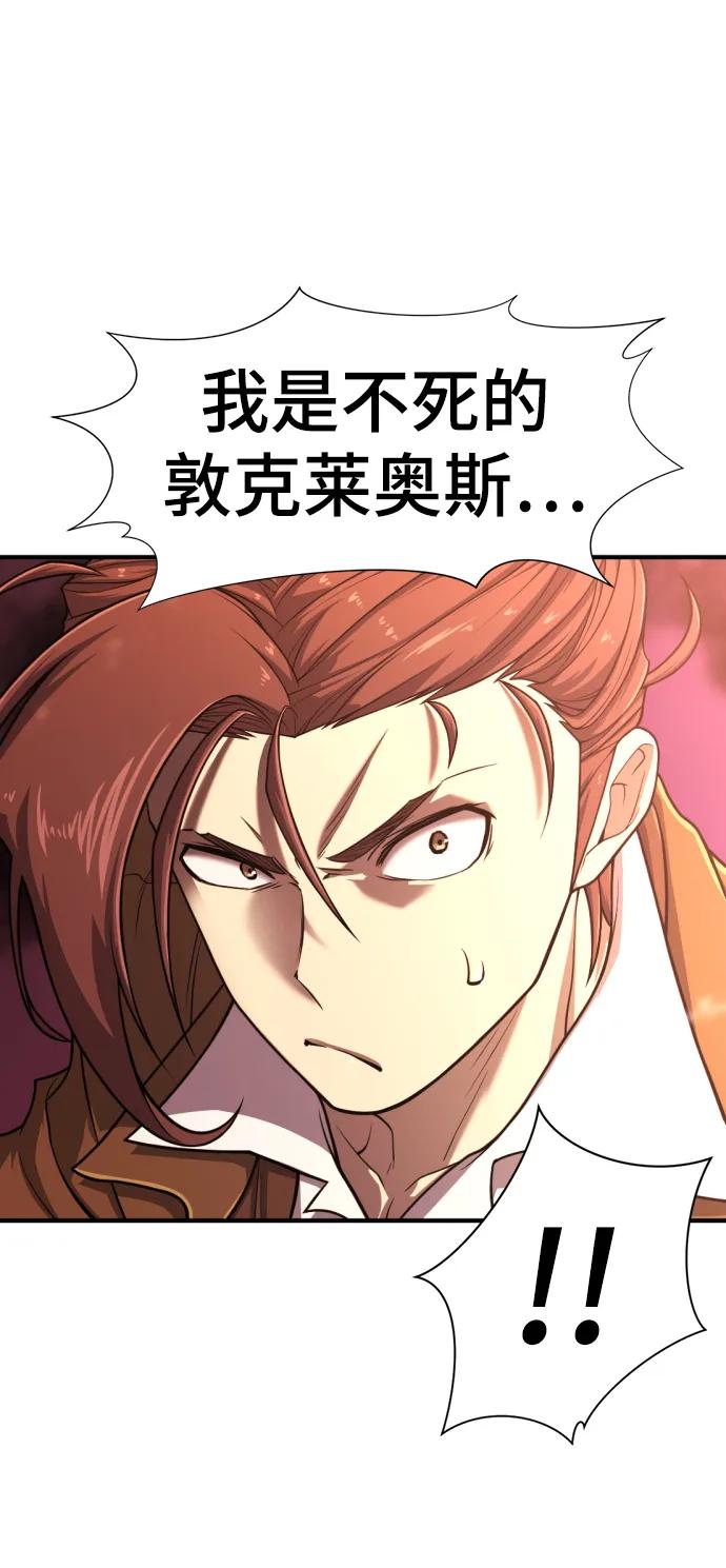 第 147 页