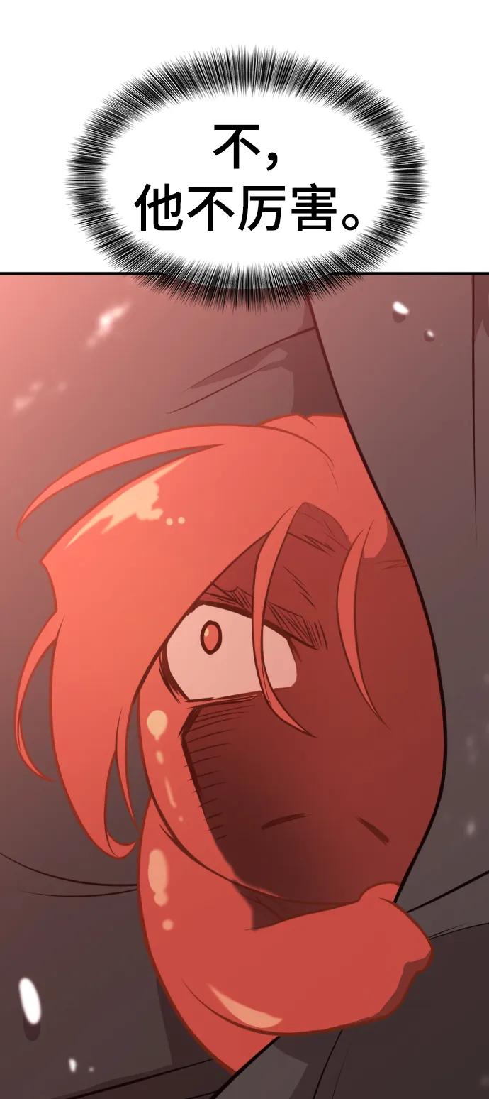 第 167 页