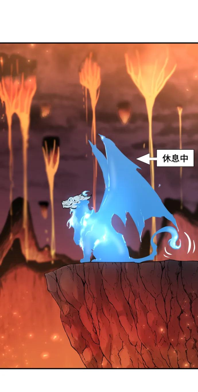 第 87 页