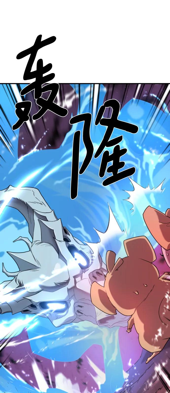 第 93 页