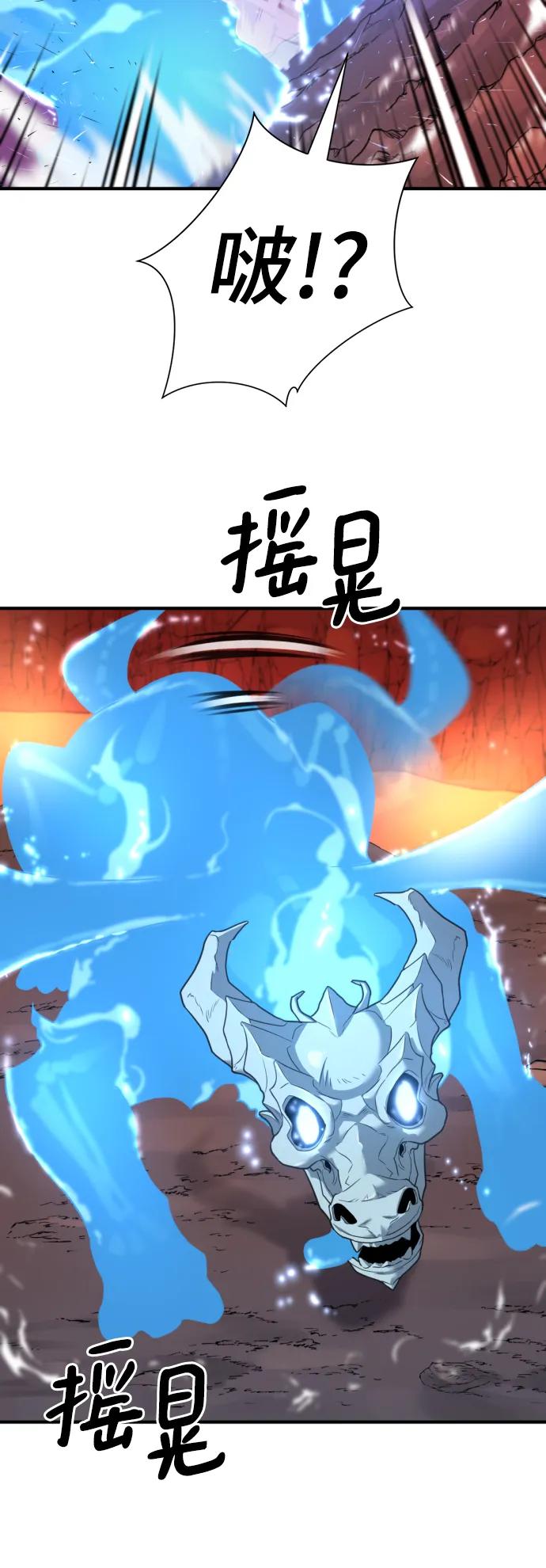 第 95 页