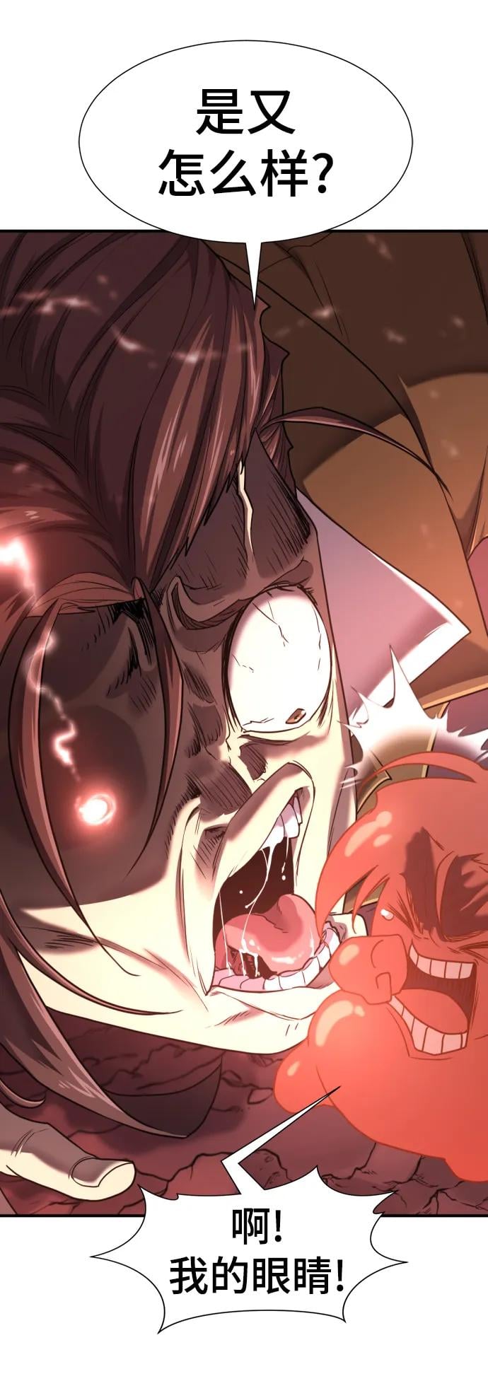 第 123 页