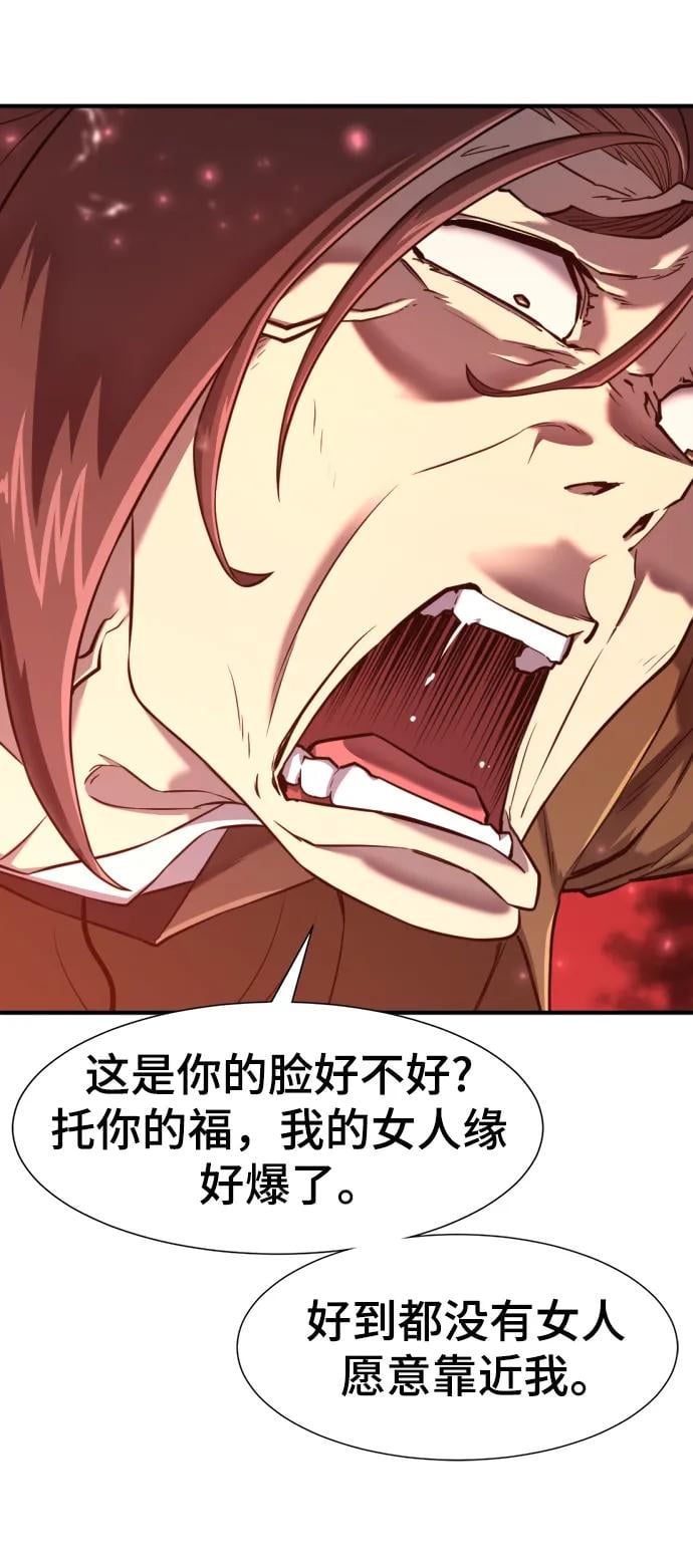 第 127 页
