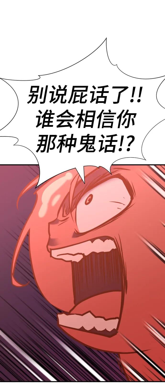 第 147 页
