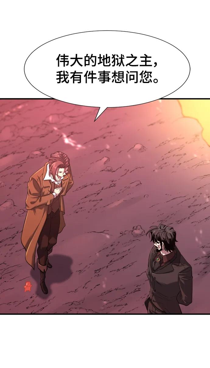 第 159 页