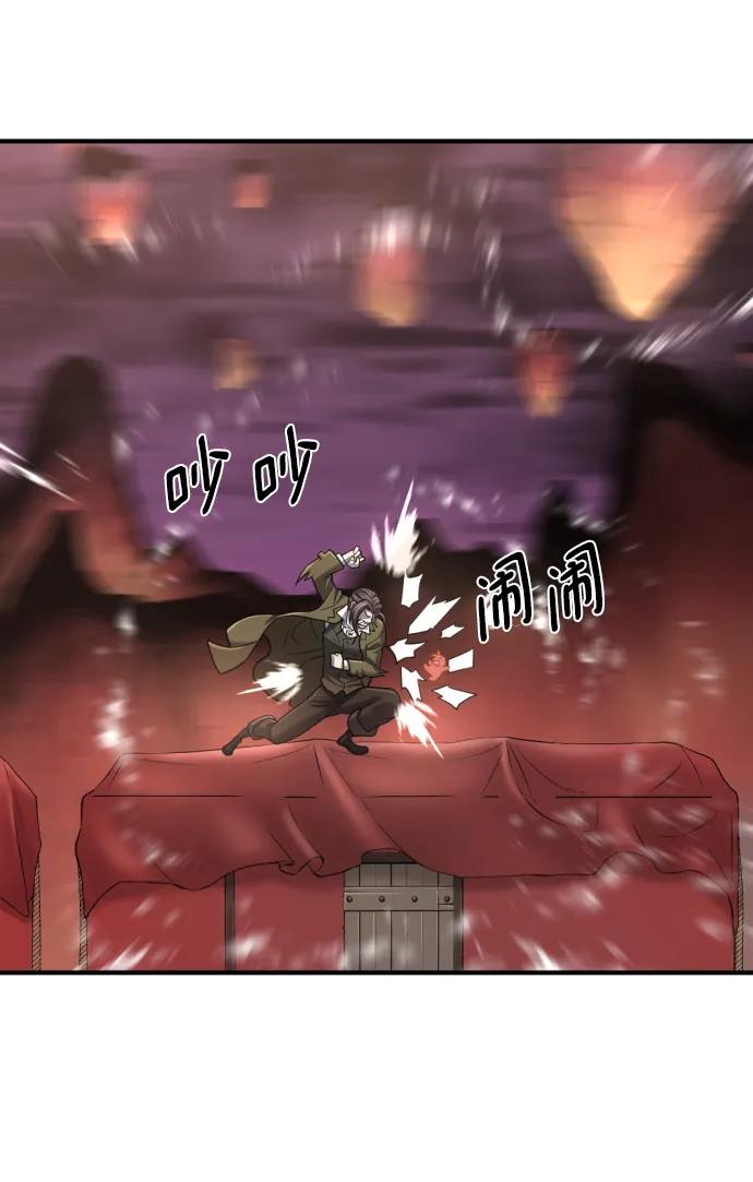 第 69 页