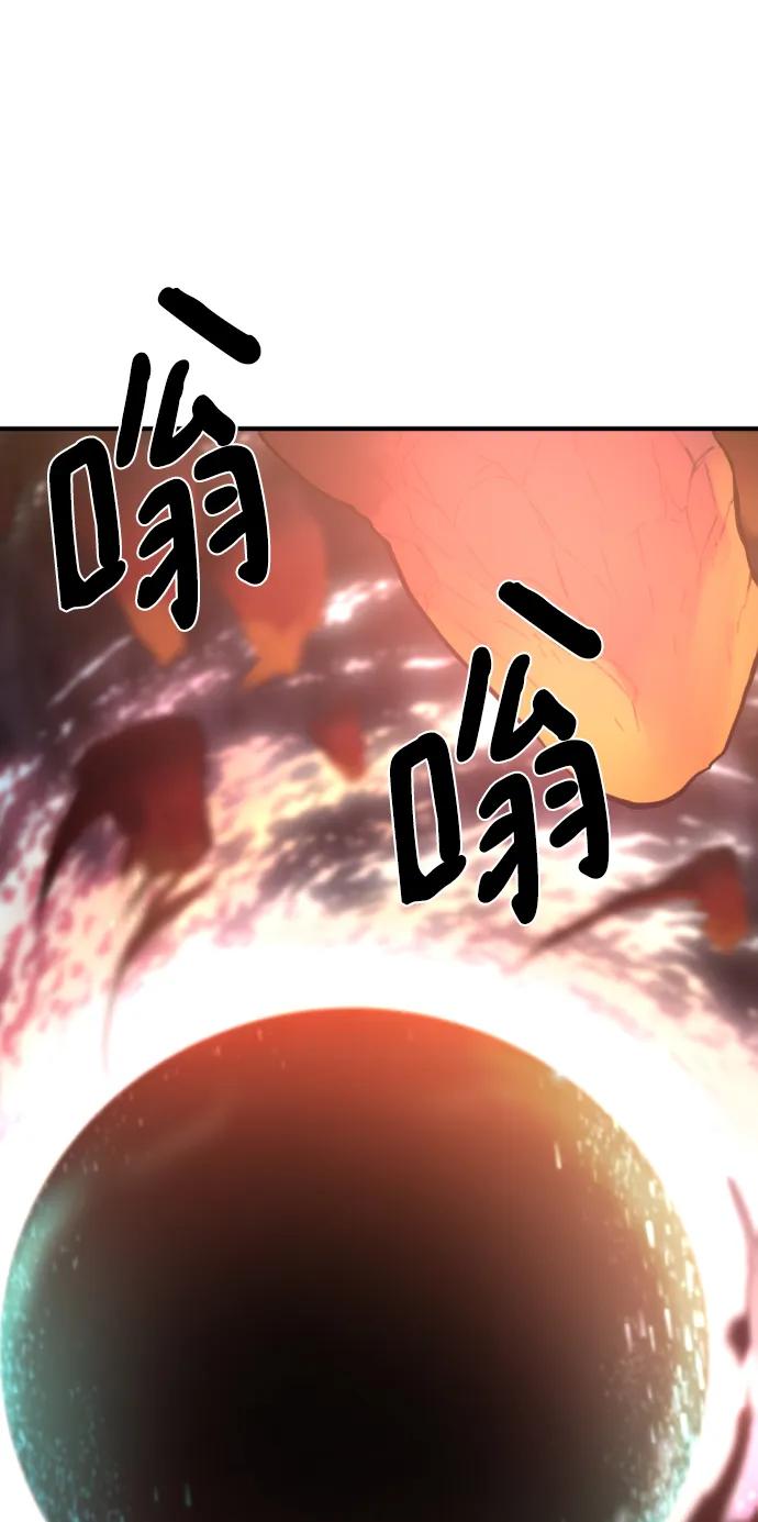第 101 页