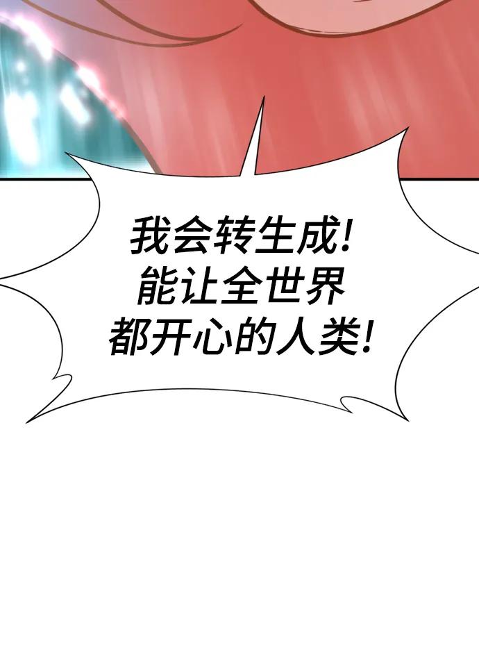 第 121 页