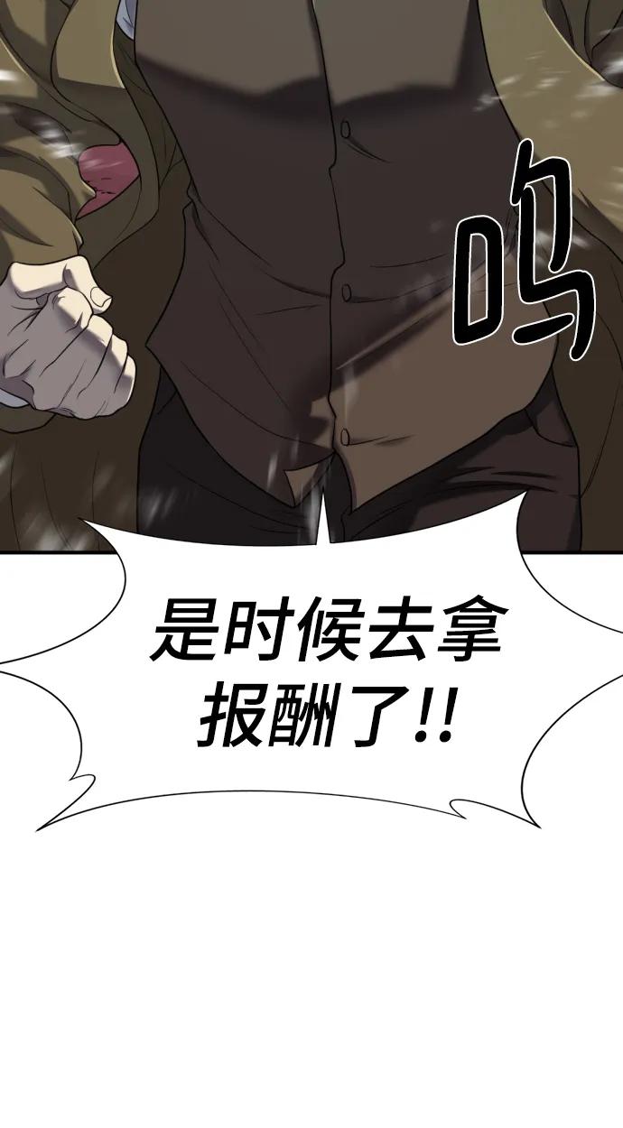 第 141 页