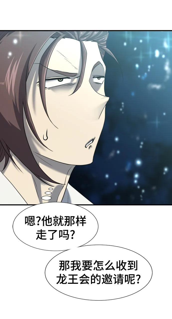 第 151 页