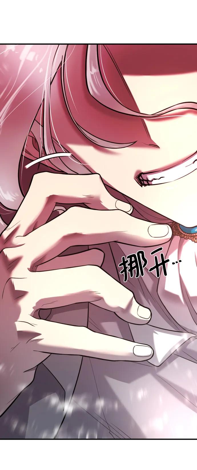 第 93 页