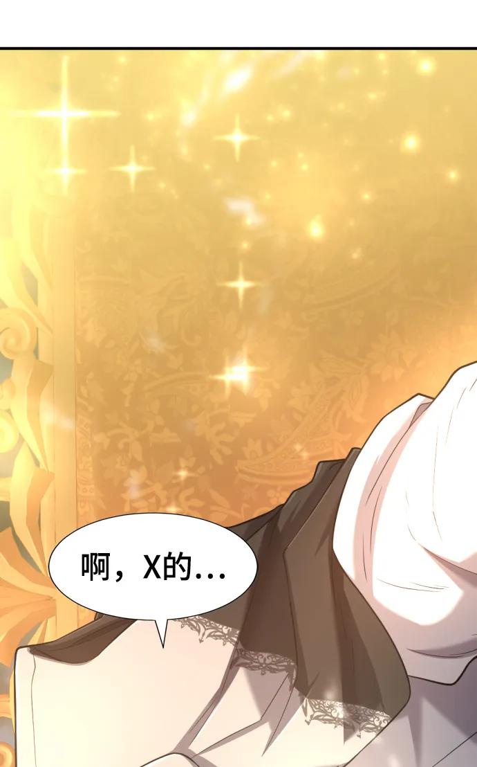 第 97 页
