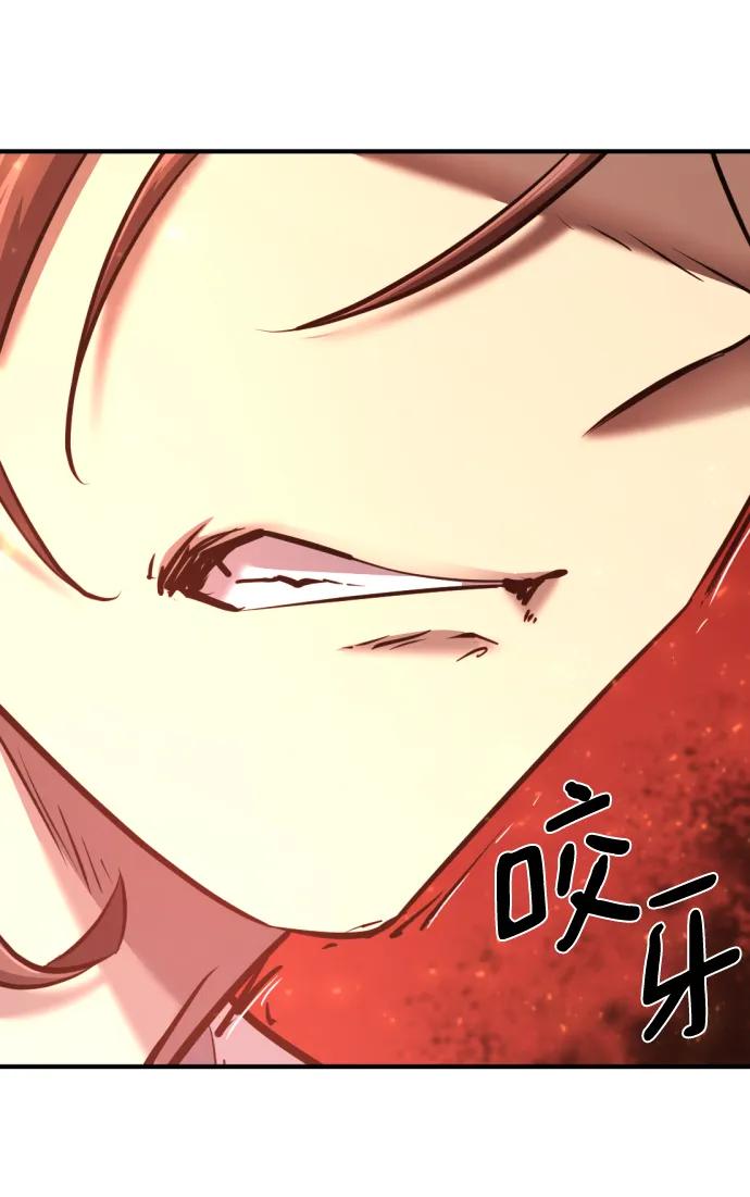 第 115 页