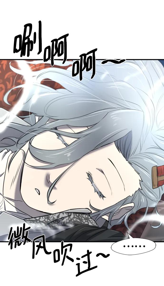 第 119 页