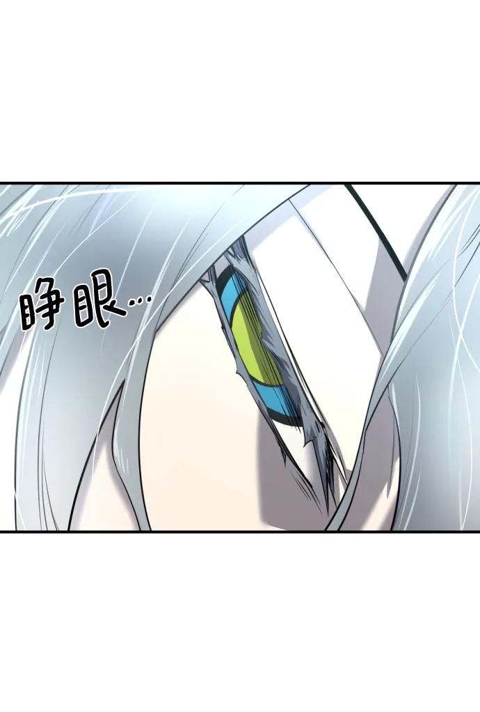 第 121 页
