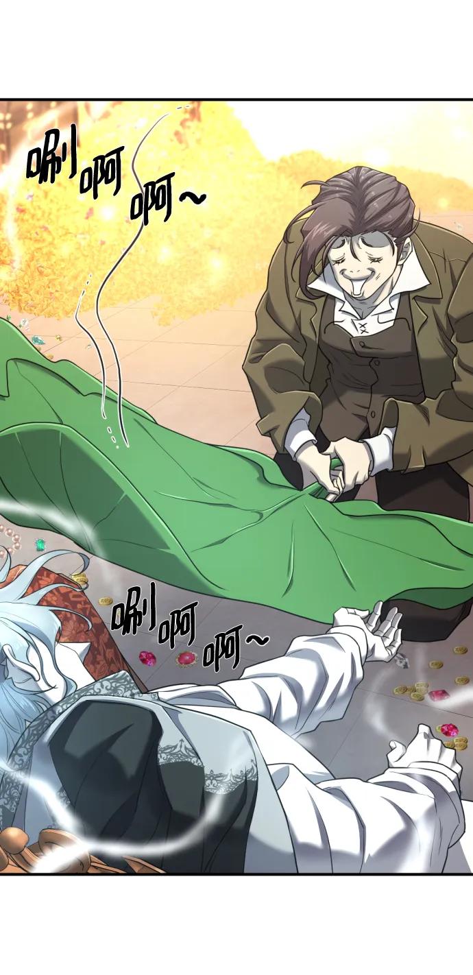 第 123 页