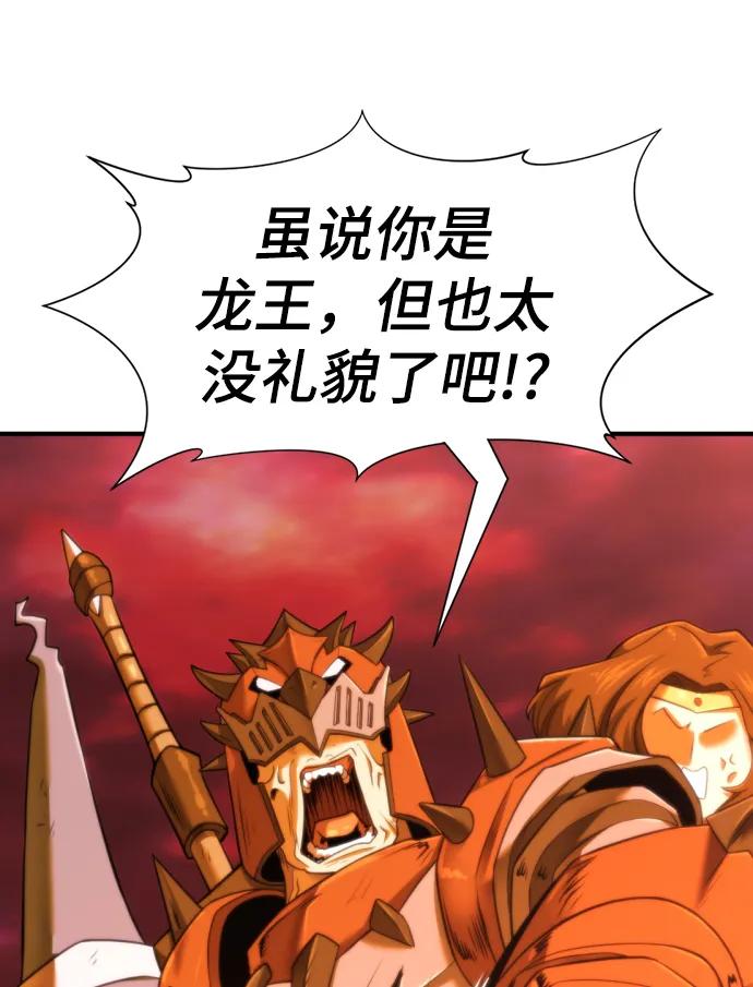 第 127 页