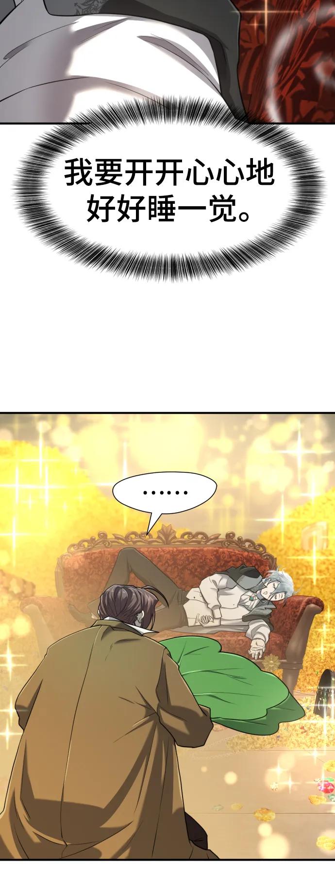 第 141 页