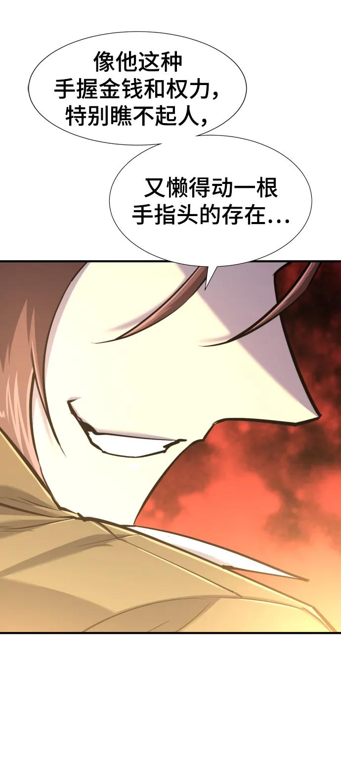 第 151 页