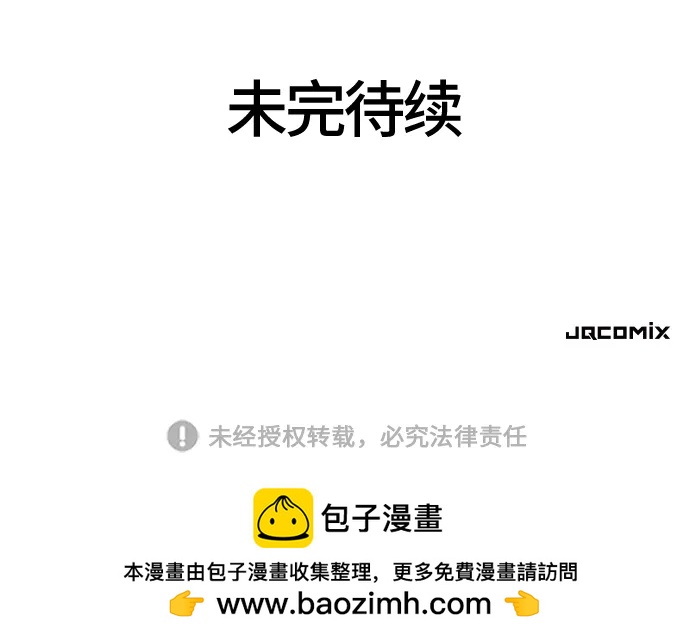 第 159 页