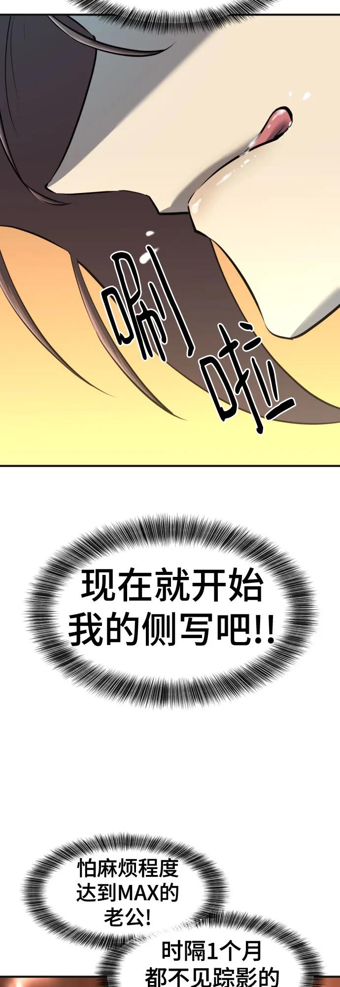 第 103 页