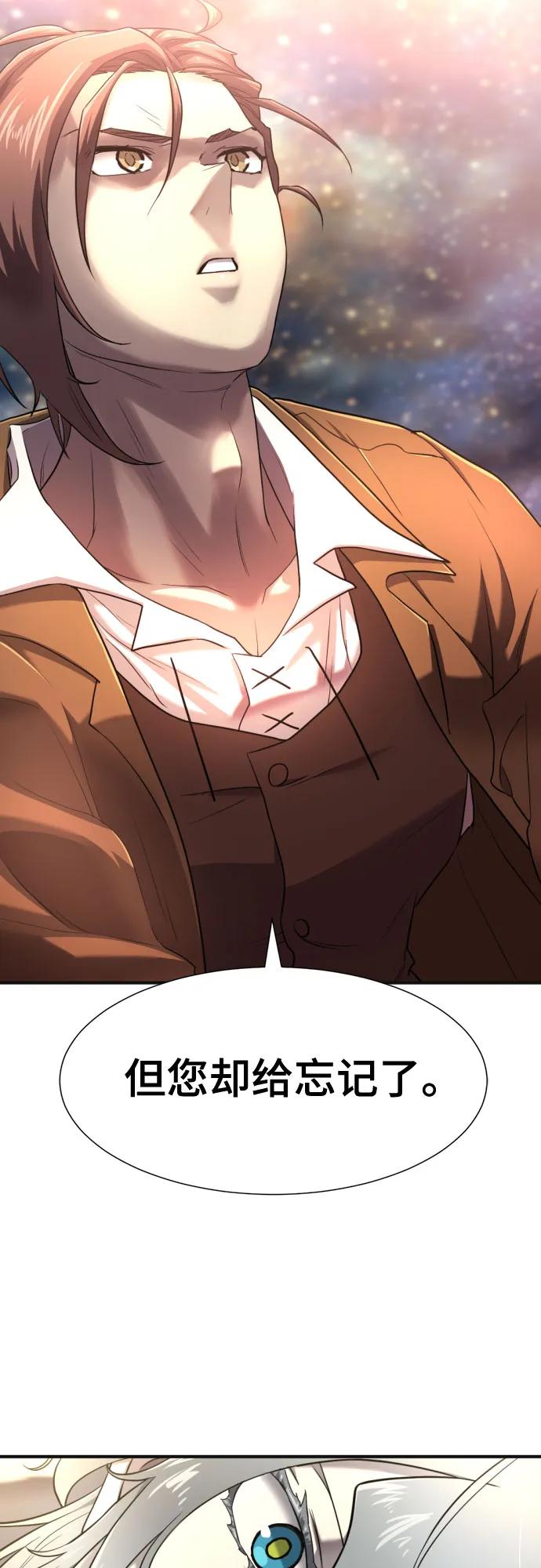 第 111 页