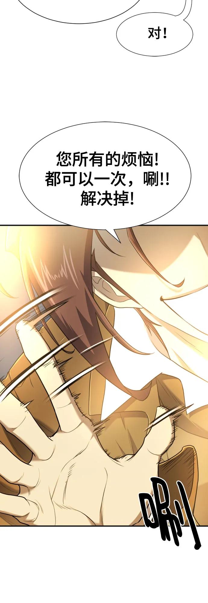 第 117 页