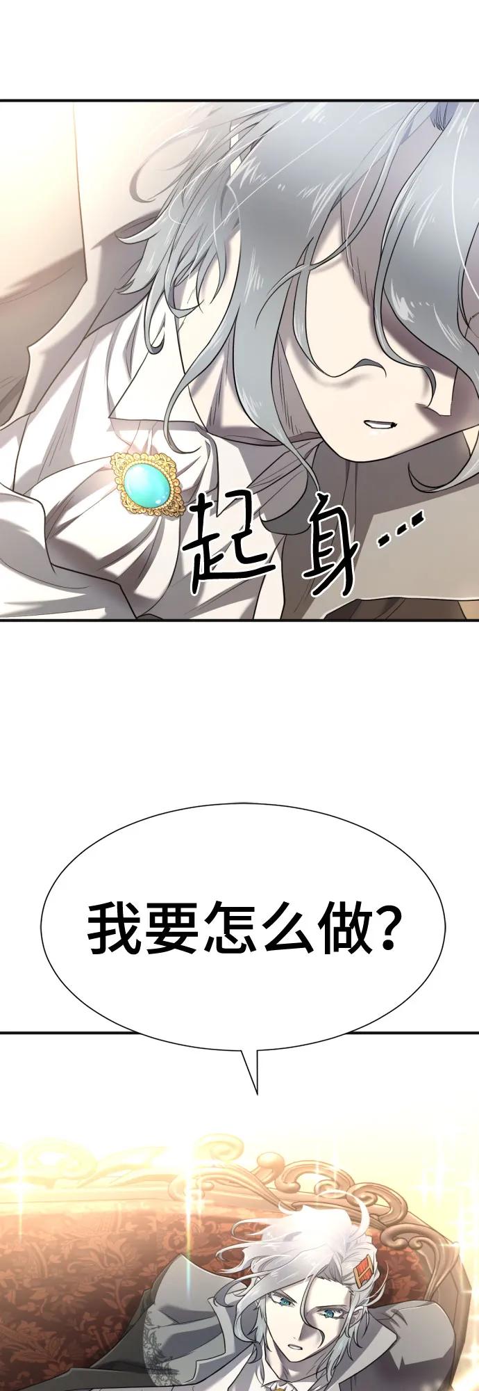 第 121 页