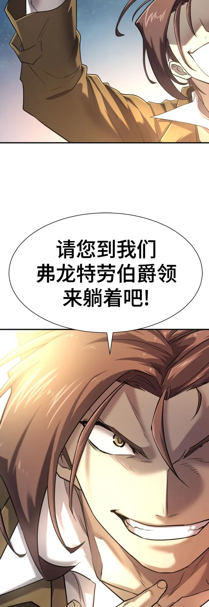 第 127 页