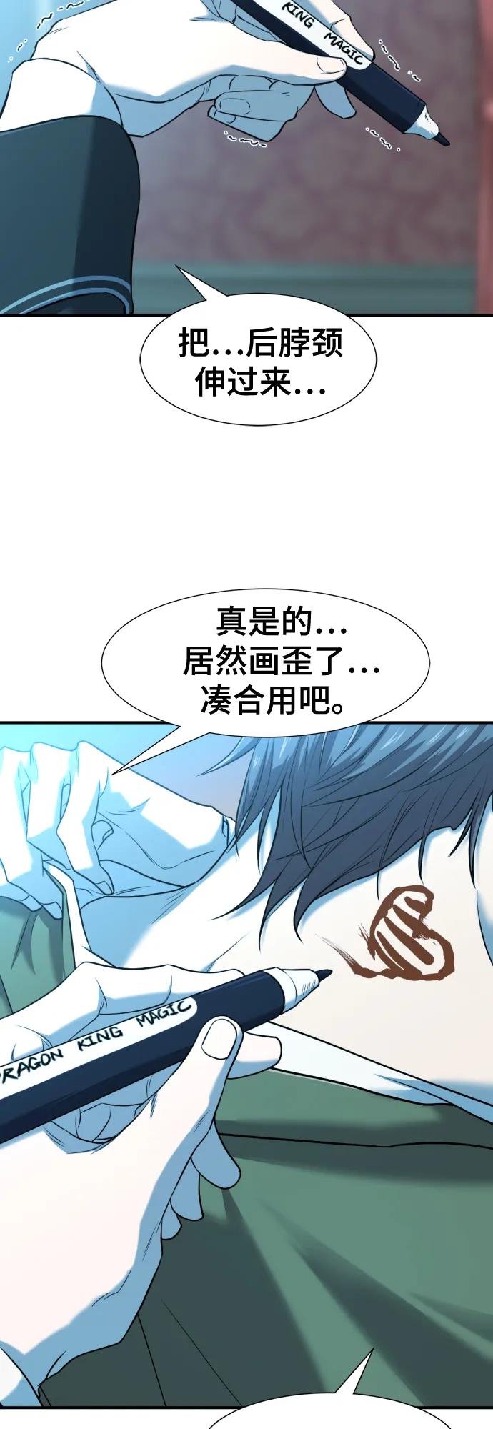 第 91 页