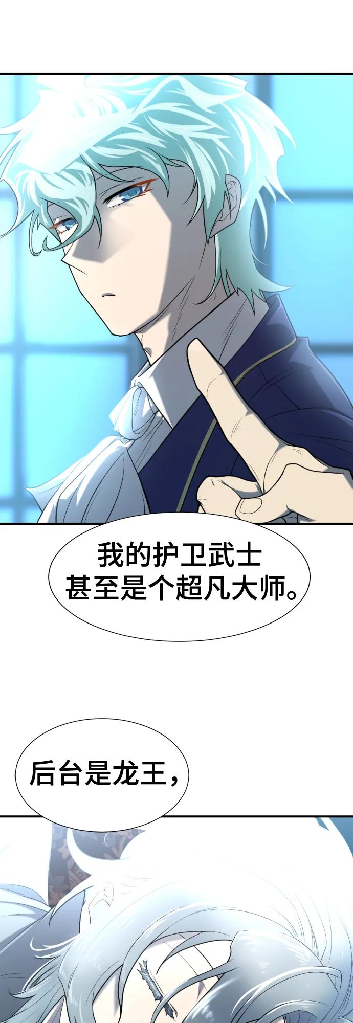 第 103 页
