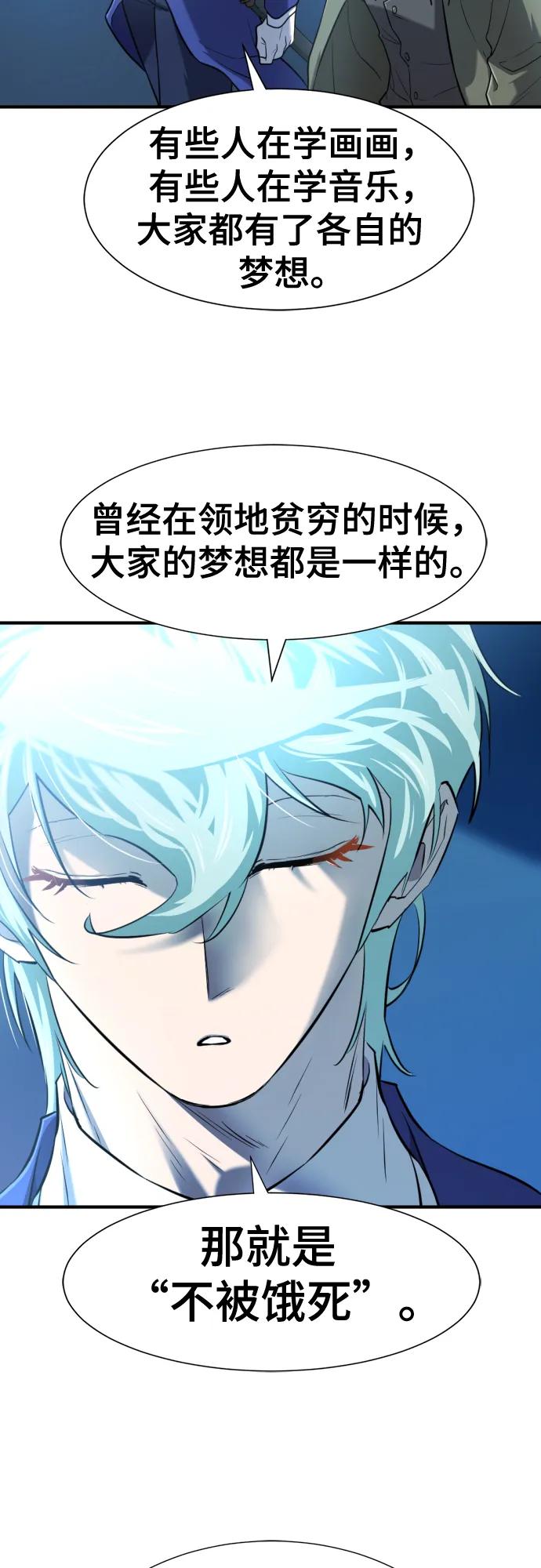 第 113 页