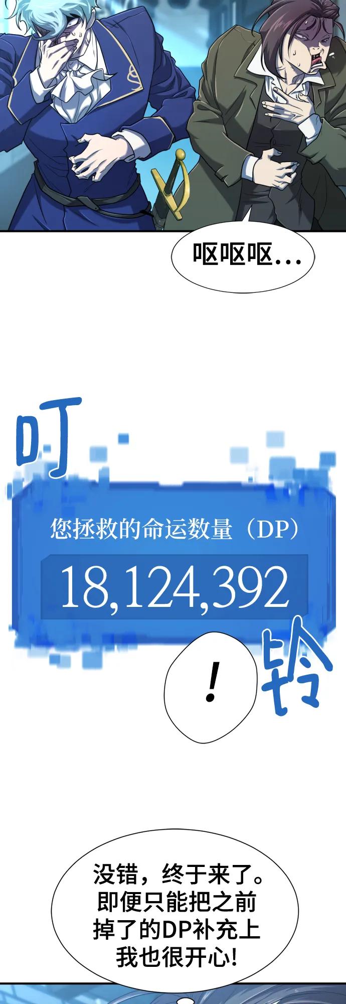 第 127 页