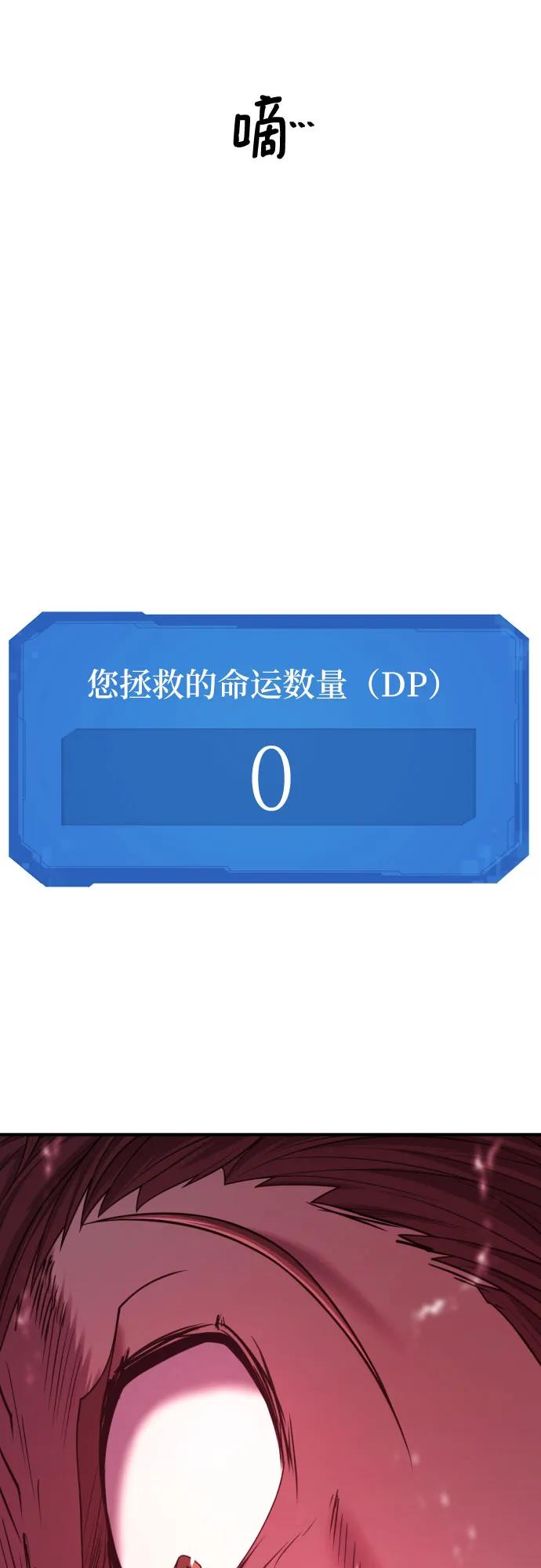 第 143 页