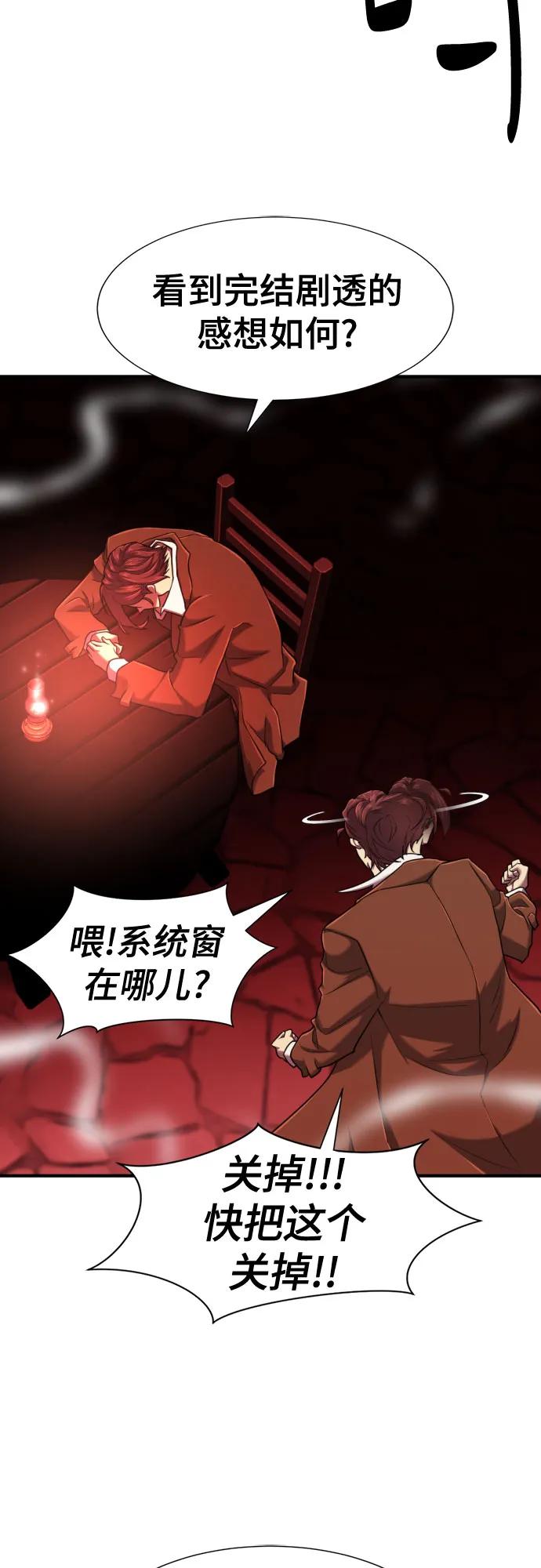 第 105 页