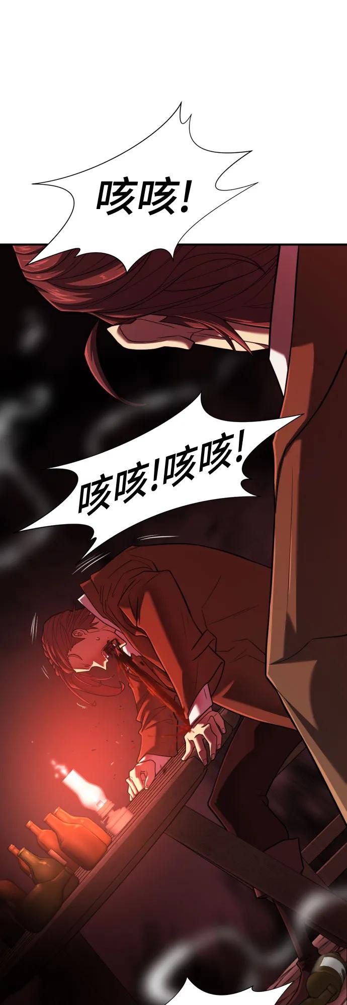 第 111 页