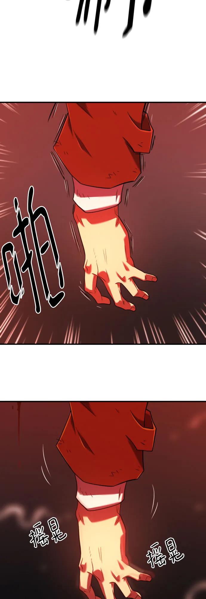第 115 页