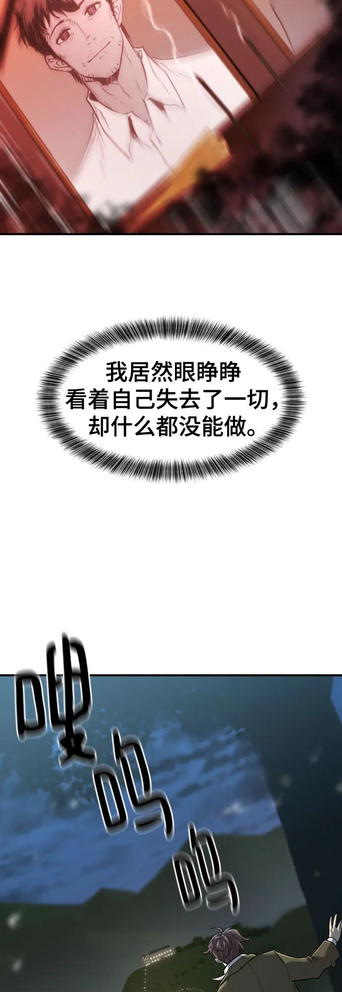第 123 页