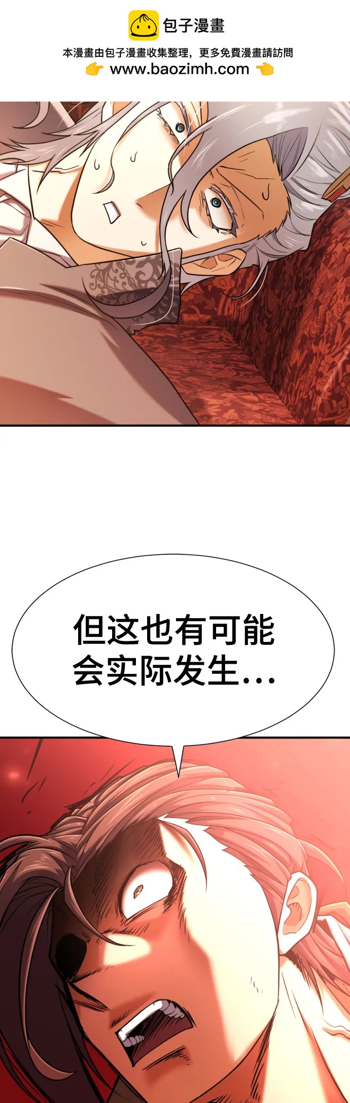 第 65 页