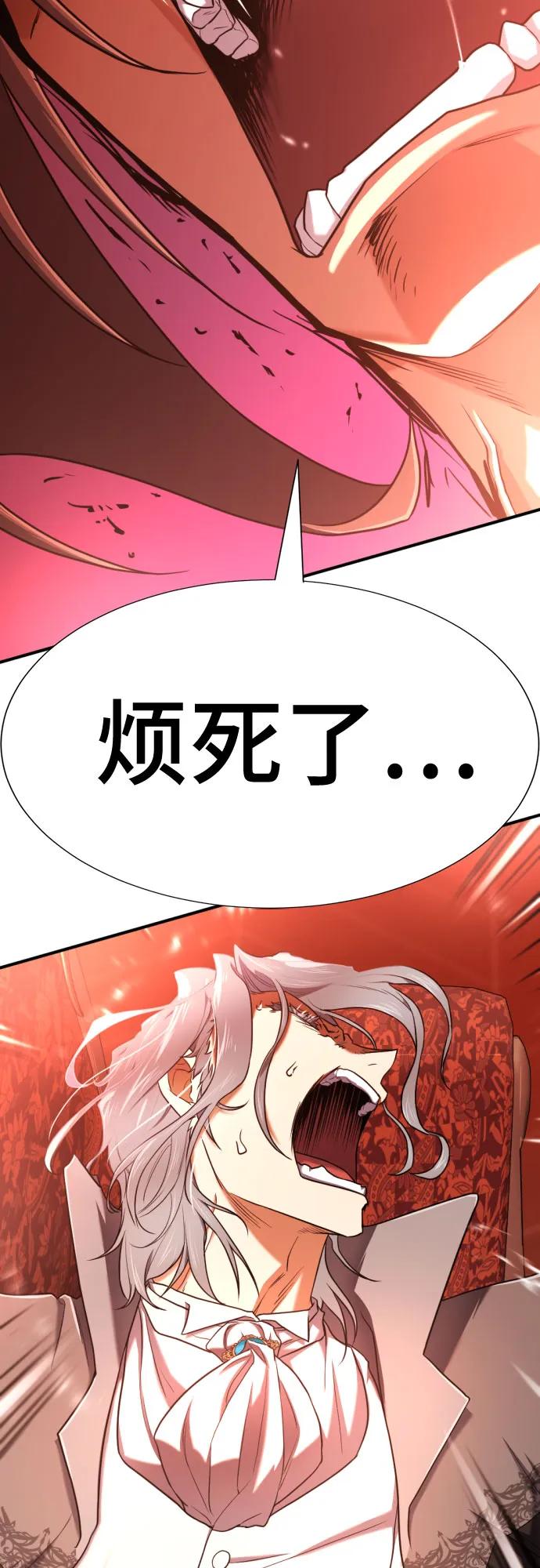 第 91 页